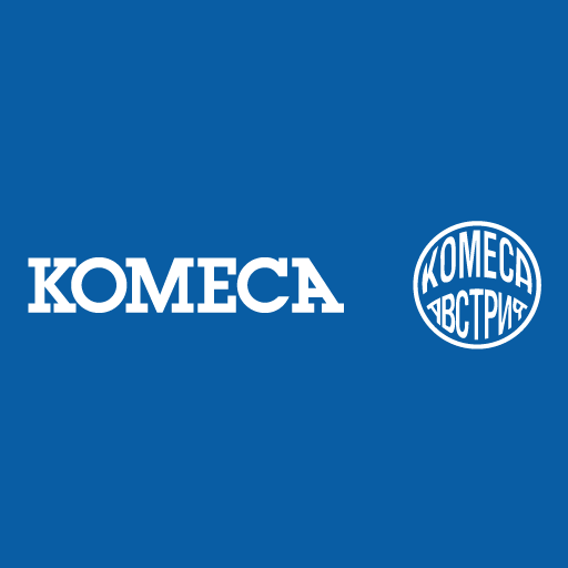 КОМЕСА