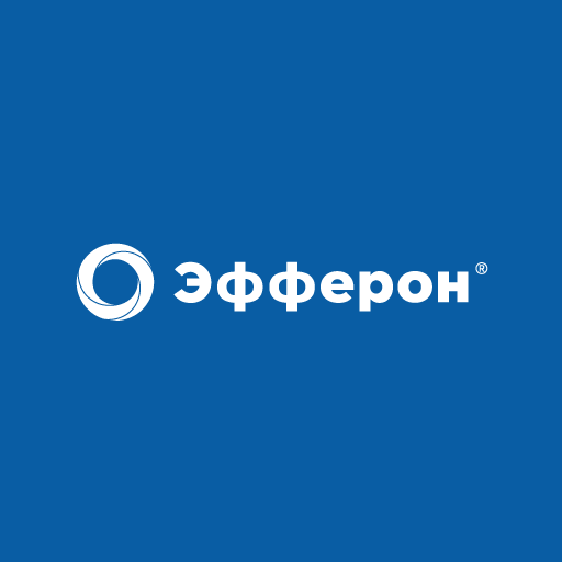 Эфферон