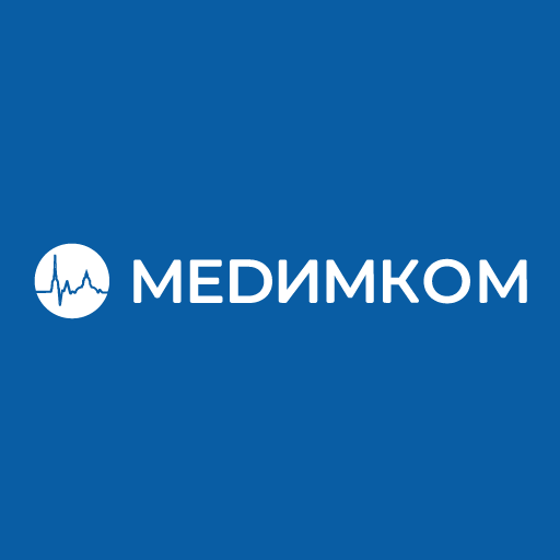 МЕДИМКОМ