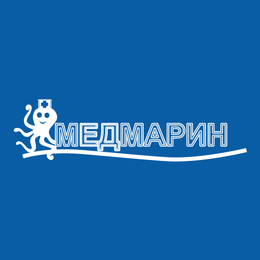 МЕДМАРИН
