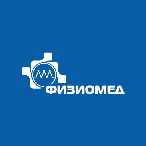Фирма ФИЗИОМЕД