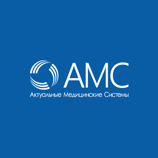 Актуальные Медицинские Системы, ООО