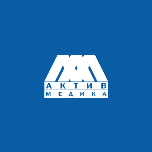 АКТИВ медика, ООО