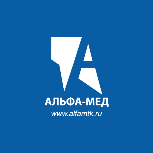 Альфа-Мед, ООО