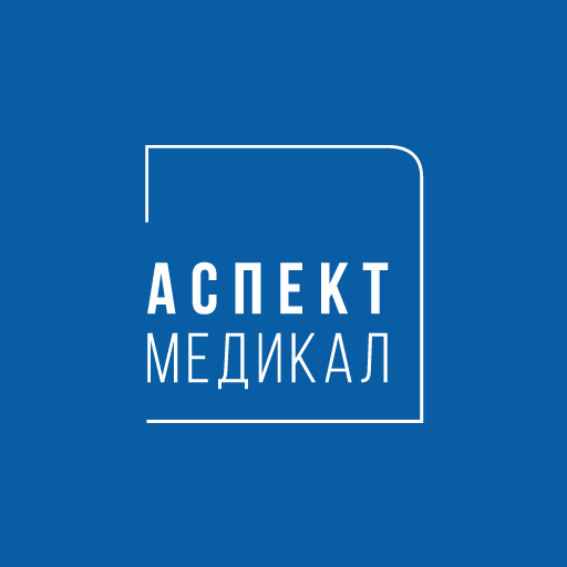 Аспект Медикал, ООО