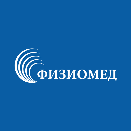 ФИЗИОМЕД, ООО