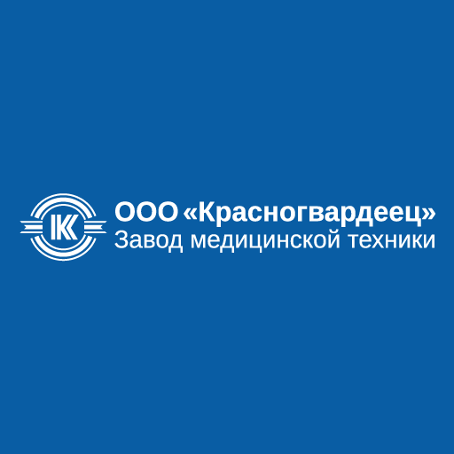 Красногвардеец, ООО