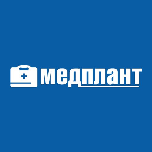 МЕДПЛАНТ, ООО