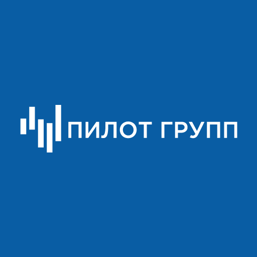 Пилот Групп, ООО
