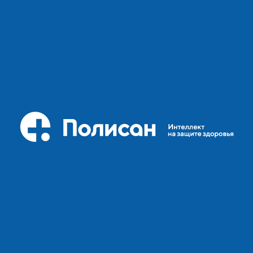 НТФФ «ПОЛИСАН», ООО
